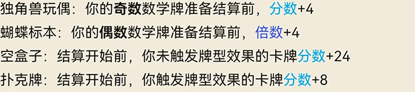 乡村老师