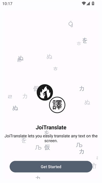 JoiTranslate