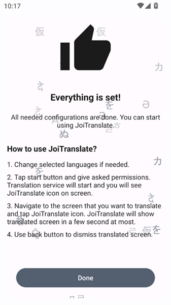 JoiTranslate