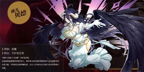 不死者之王