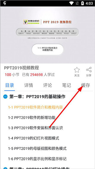 51自学网