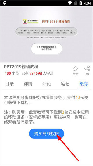 51自学网