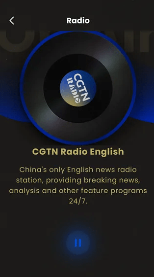 CGTN