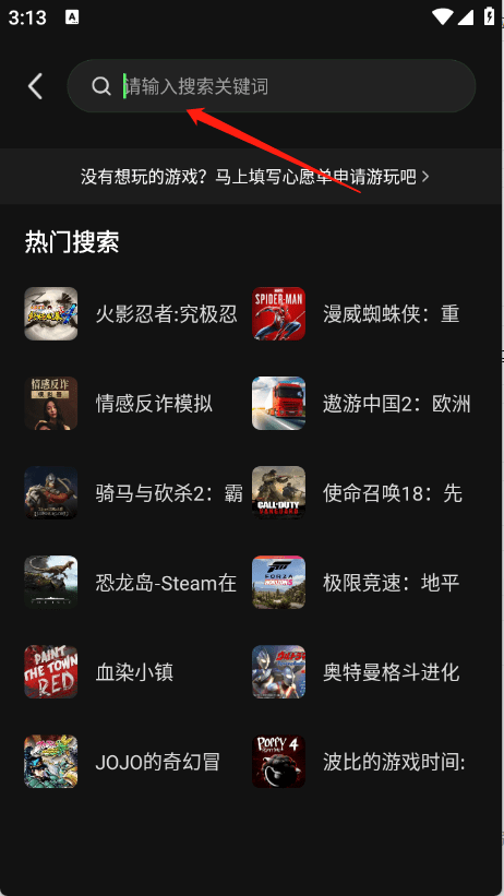 格来云
