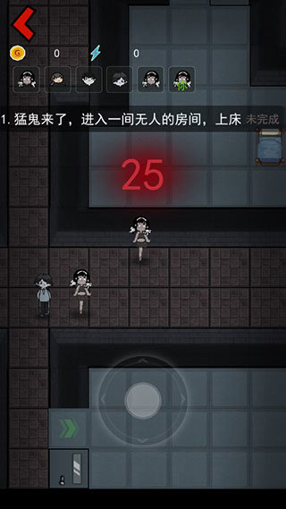 猎梦者