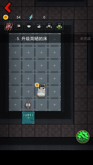 猎梦者