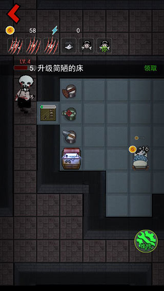 猎梦者