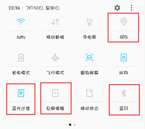 机锋论坛