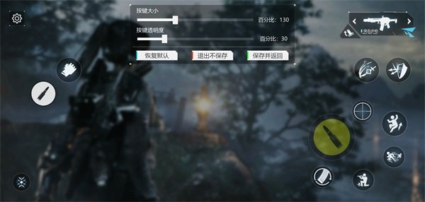 光明记忆无限