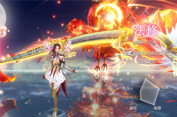 凡人修仙增强现实版0.1折