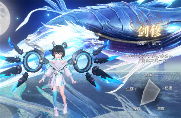 凡人修仙增强现实版0.1折