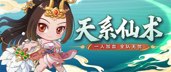 王者征途小米版
