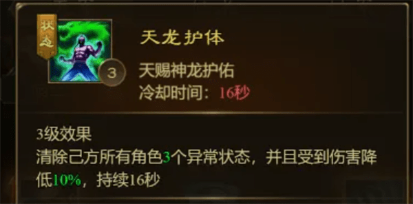 王者征途小米版