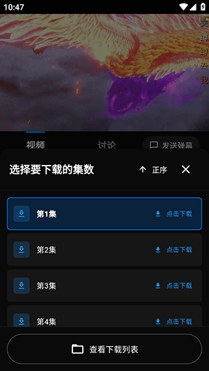 小豆视界