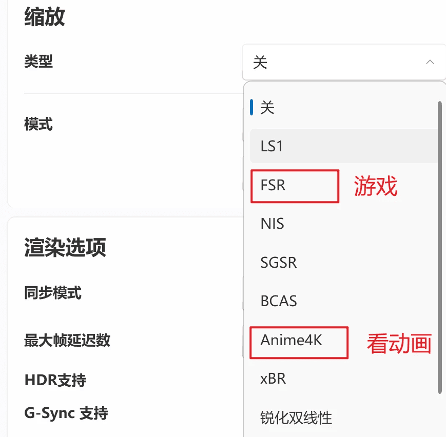 小黄鸭插帧工具免安装版
