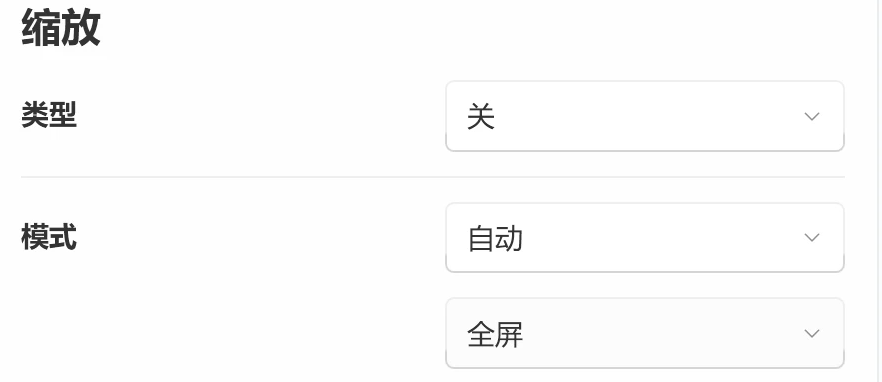 小黄鸭插帧工具免安装版