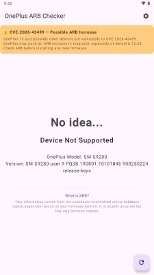 一加防回滚检测器app免费版