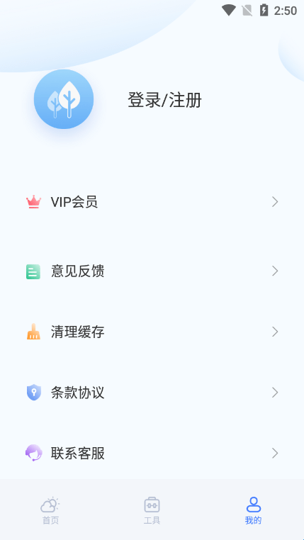 梦空间