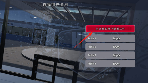 owrc警察追逐模拟器辅助菜单中文版