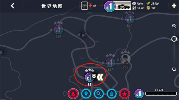 owrc警察追逐模拟器辅助菜单中文版