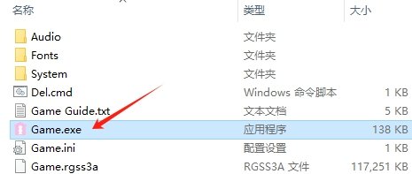 独自在家电脑版