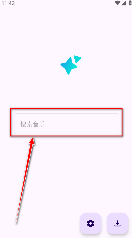 音阅