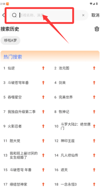 怡萱动漫