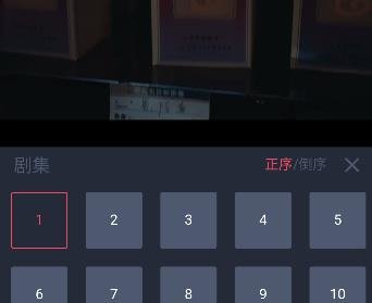 好迷TV