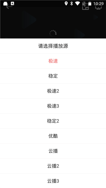 华山影视