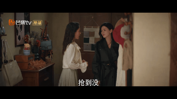 永久影视
