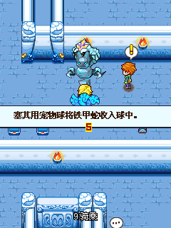 宠物王国5彩虹内购免费版