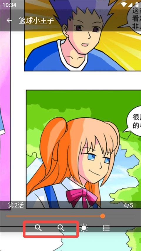 JOCY.TY囧次元