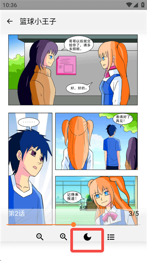 JOCY.TY囧次元