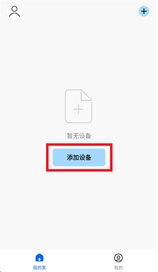 松下萌宠