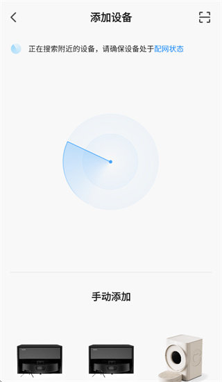 松下萌宠