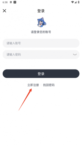 moefun动漫