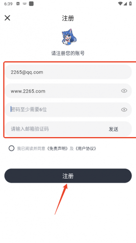 moefun动漫
