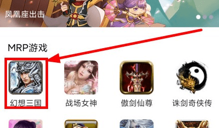 冒泡网游-选择游戏