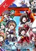 幻想人形演舞电脑版