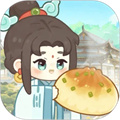 梦回江南 1.1.0 安卓版