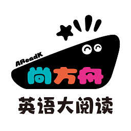 尚方舟英语 1.4.7 最新版