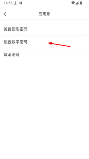 土豆浏览器