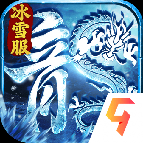 全战觉醒传奇 1.0.2 安卓版