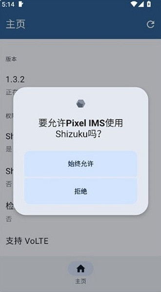 1785996915968357.jpg