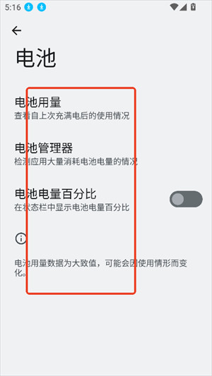 Zhang3Tool