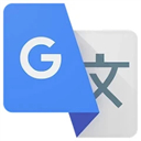 谷歌翻译朗读 10.32.66 官方版