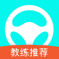 满分驾车宝典 1.2.7 安卓版
