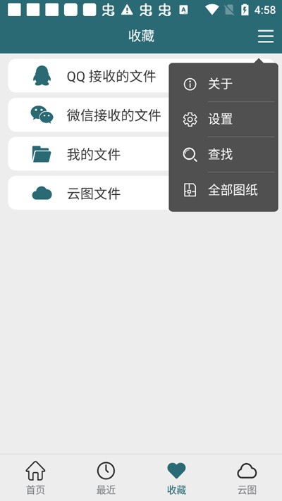 CAD梦想看图