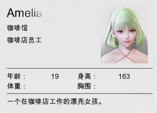 特工17