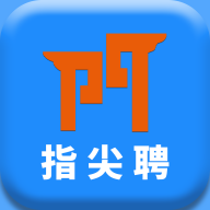 三门人才网 2.1.2 最新版